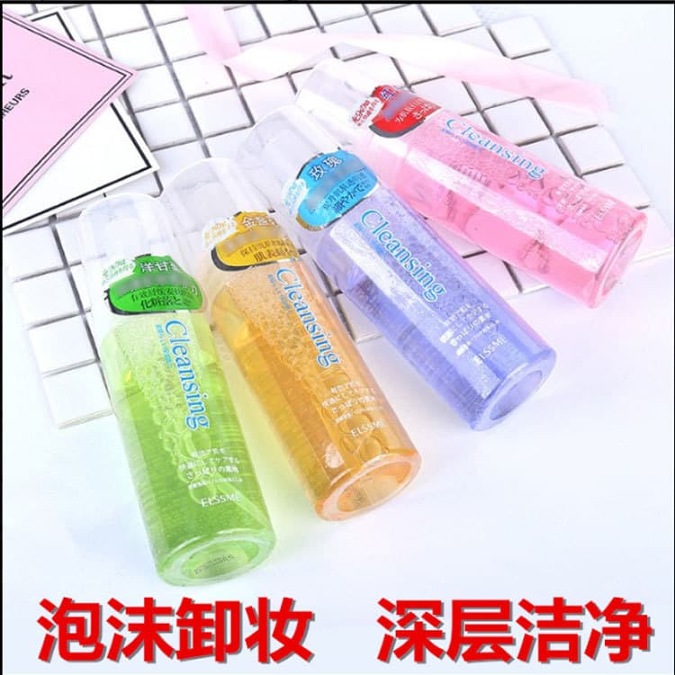 Yizimei espuma rosto olho lábio removedor de maquiagem suave limpeza profunda Natural não irritante removedor de maquiag