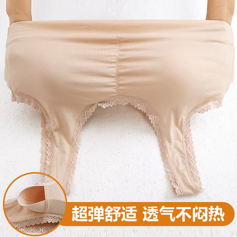 Sutiã Modal roupa interior sem fio tamanho grande copo cheio sutiã gordura mm fino colete de dormir sutiã Super elástico