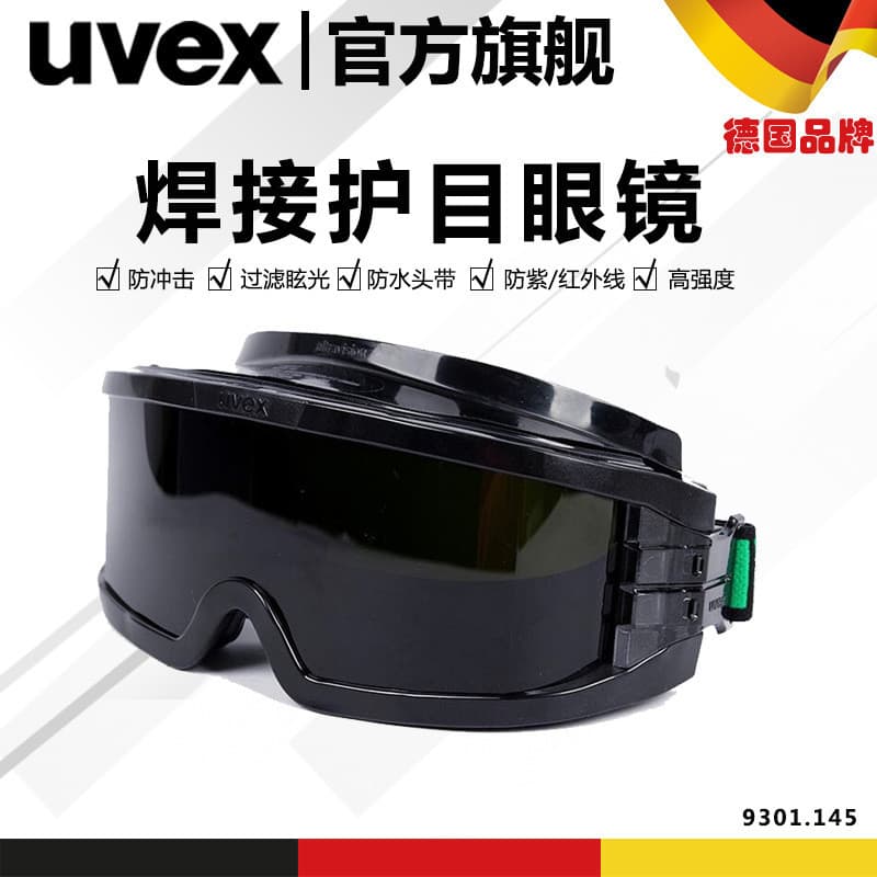 Óculos de soldagem uvex uvex alemão à prova de impacto filtro brilho Anti-poeira óculos de proteção do trabalho 9301-146