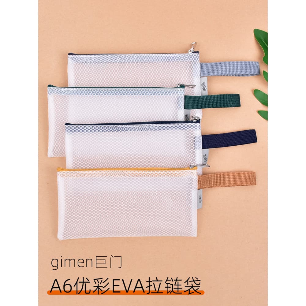 Gimen A6 Bolsa com zíper Estojo para lápis de estudante Bolsa de grade transparente de grande capacidade Estilo portátil