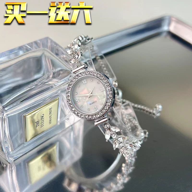 relogio feminino luxo relogio feminino pequeno Relógio feminino relógio pulseira nicho luz luxo Gypsophila cheio de diam