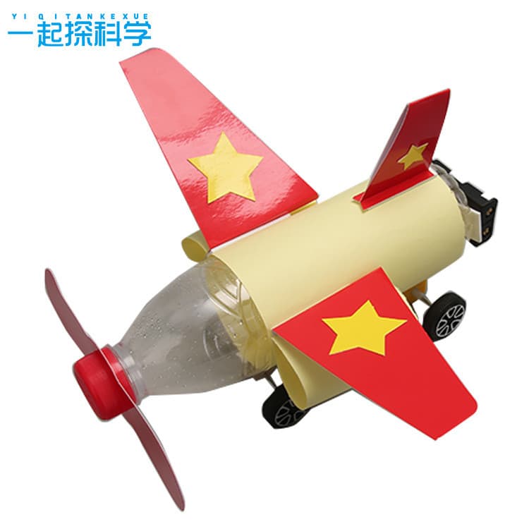 Pequenos lucros rotatividade rápida jardim de infância pequena produção caseiro pequeno avião modelo tecnologia materiai