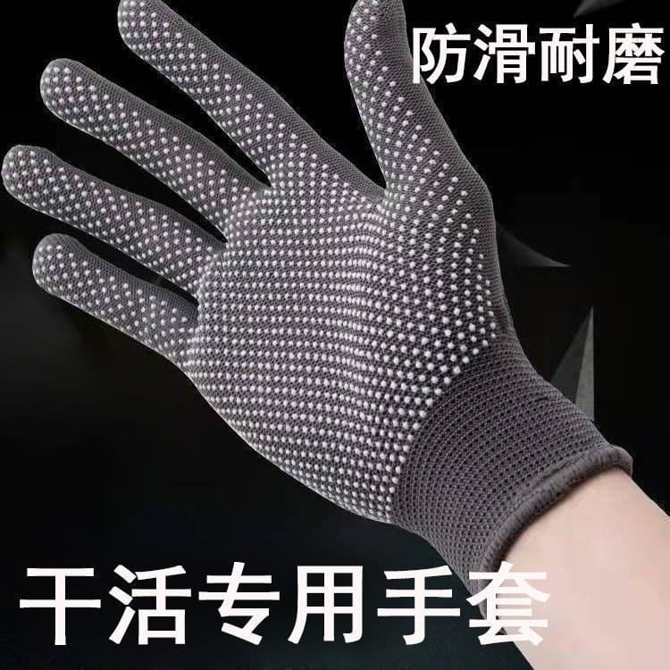 Luvas de Nylon de distribuição fina, resistentes ao desgaste, respirável, antiderrapante, embalagem, trabalho, Ma