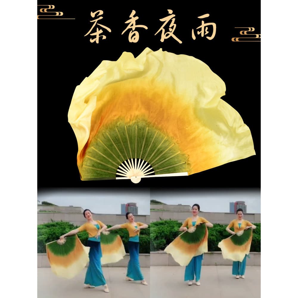 Flor sombra dança fã chá fragrância noite chuva grande fã de seda estendido longo flutuante folhas caindo outono vento d
