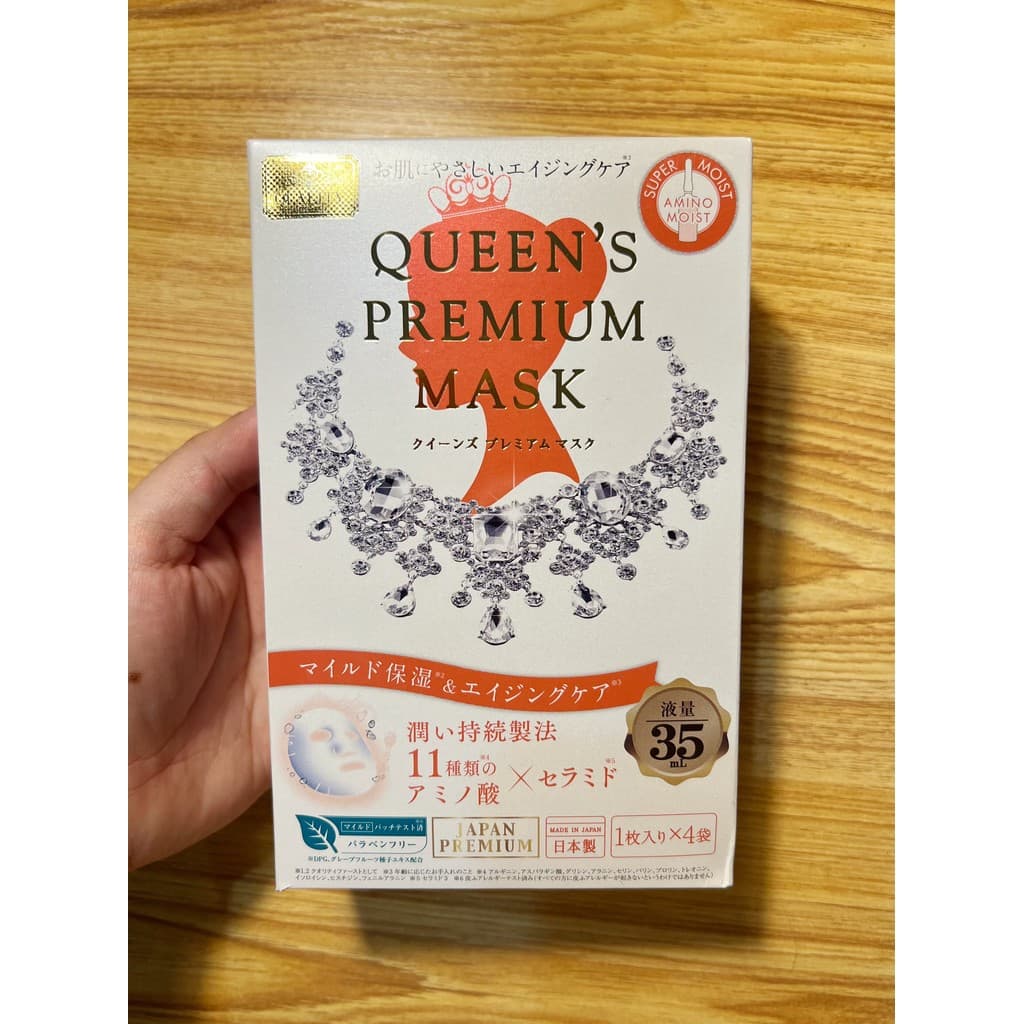 QualityFirst Queen's Secret Aminoácido Ceramida Máscara Hidratante 4 Pçs/caixa Hidratante Hidratante