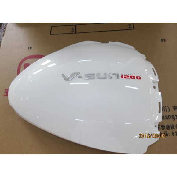 Wuyang Honda veículo elétrico WH1200DT-5 Jingyuan Q1 esquerda direita corpo escudo traseiro painel lateral traseiro prod