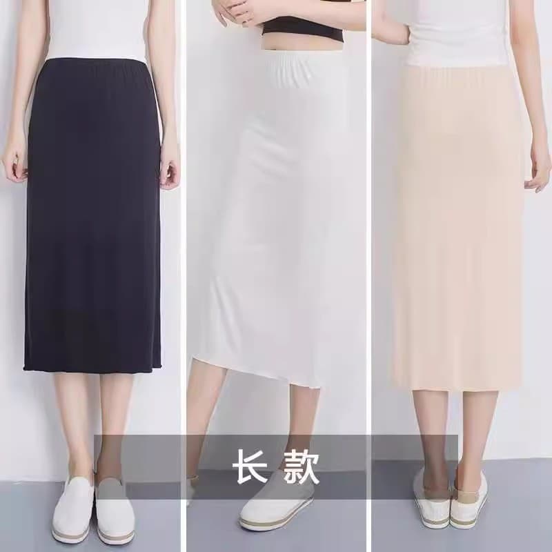 Saia longa saia novo estilo feminino Anti-reflexo All-match a linha Hanfu forro vestido de comprimento médio Bottoming a