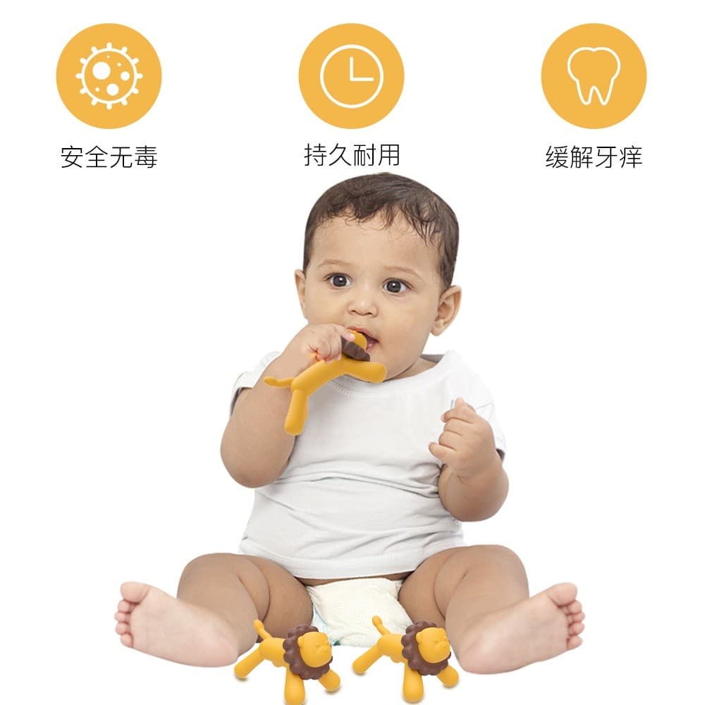 Bebê recém-nascido Molar vara Silicone mordedor mordida feliz leão chupeta macio mordedor mãe brinquedo do bebê suprimen