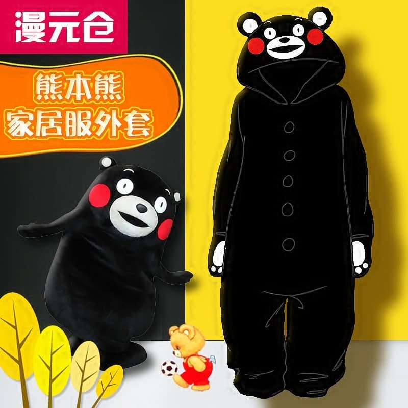 Kumamon Loungewear Jaqueta Kumamon Macacão Pijama Bolsa Loungeman Anime Mercadoria Homens Mulheres Macacão de Lã