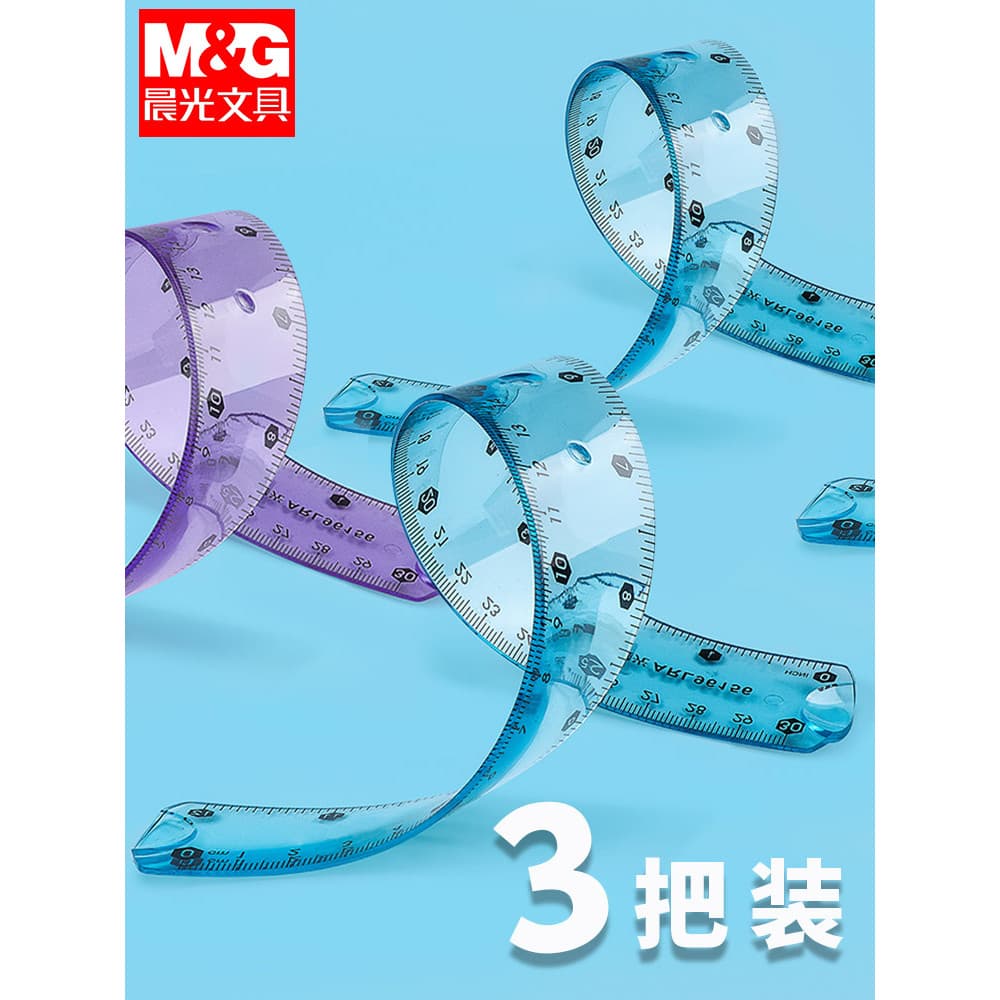Chenguang Régua macia Conjunto de papelaria para escola primária Régua de plástico transparente multifuncional com linha