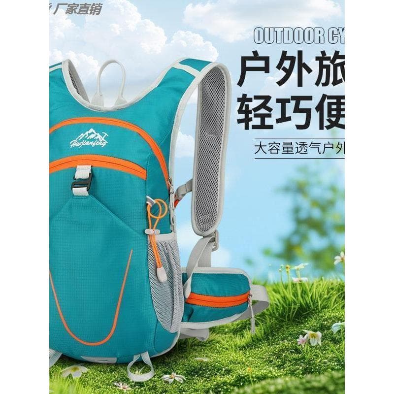 Mochila de corrida ao ar livre saco de escalada leve tamanho pequeno das mulheres dos homens Ultra-fino bicicleta de est