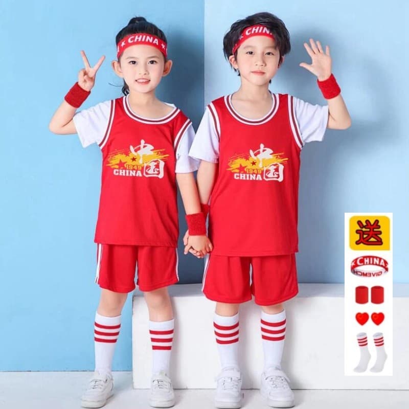 Crianças uniforme de basquete terno meninos meninas verão jardim de infância desempenho roupas estudantes da escola prim