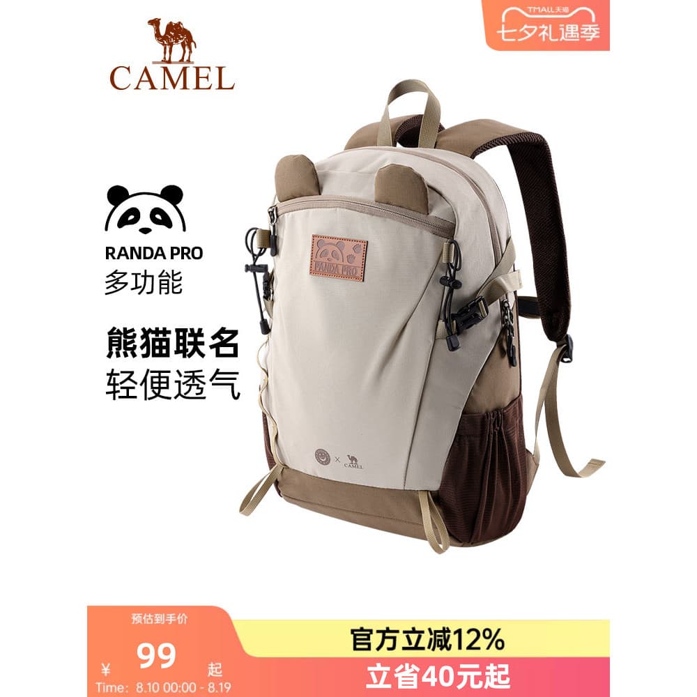 [Panda] Camel Outdoor Backpack Mochila Feminina Bolsa Escolar Multifuncional Mochila Caminhada Mochila Caminhada Bolsa