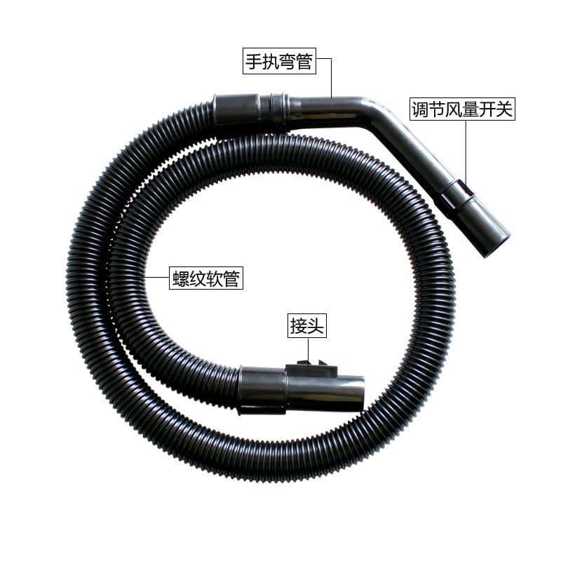 Compatível com BSC-1200A BSC-1250A SC-290T Acessórios para aspirador de pó Mangueira Aspirador de pó 9.4-160