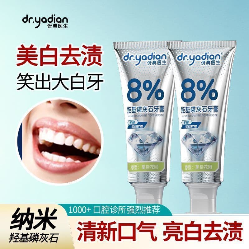 Hydroxyapatite Apatite reparação pasta de dente pasta de dente clareamento cuidados dente traça pasta esmalte