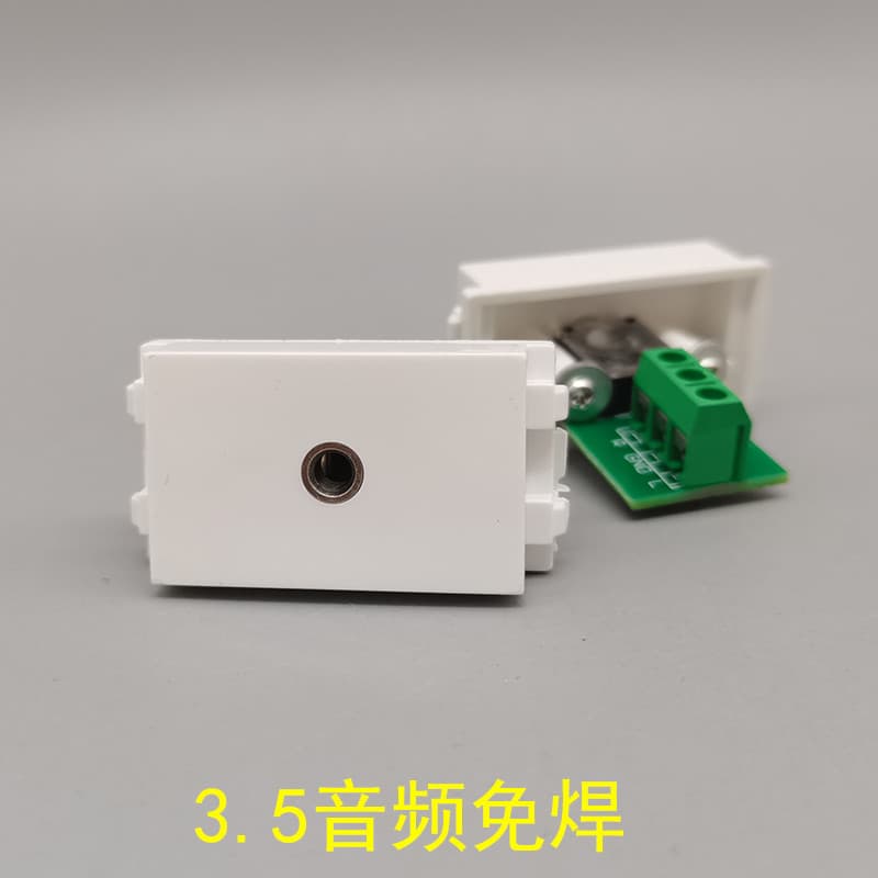 Tomada de áudio sem solda tipo 86, fone de ouvido, tomada de computador, interruptor de painel de 3.5 mm, peças funciona