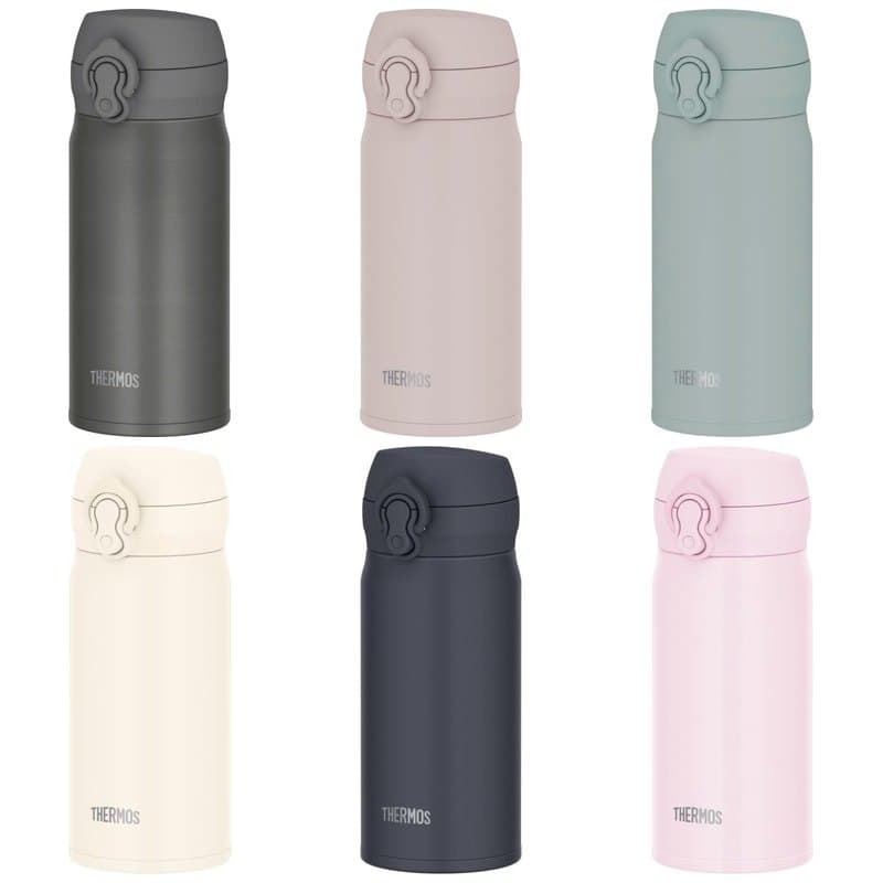 Garrafa Termica THERMOS 350ml JNL-S351 Lava-loucas Abertura One-Touch Aco Inox