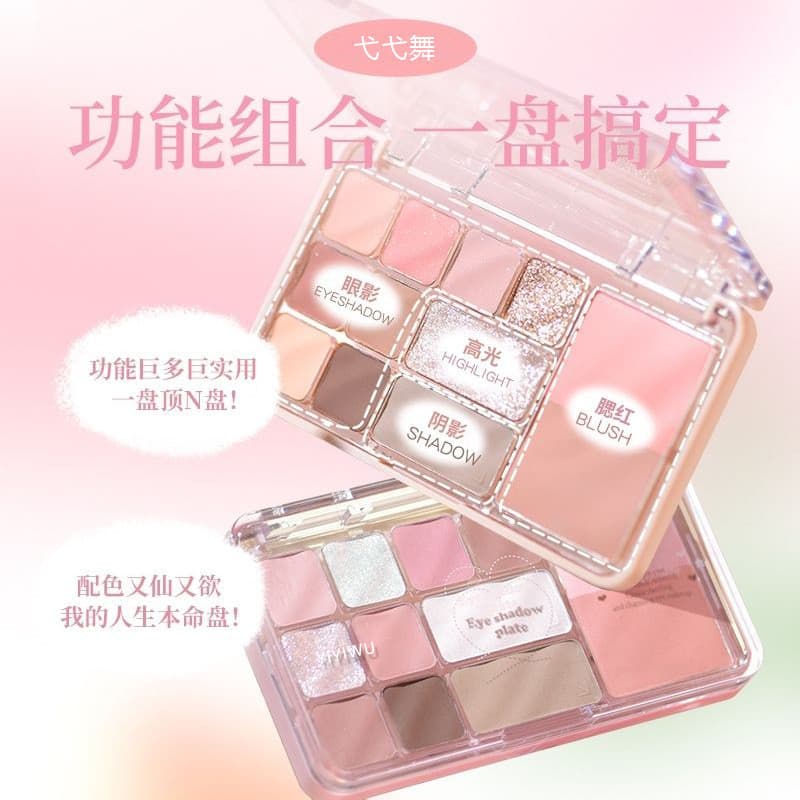 Paleta de sombras sensacional contorno iluminando fosco fino piscando melhorar a tez maquiagem paleta de sombras feminin