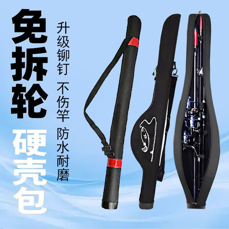 Isca Bolsa Vara de isca Bolsa Pesca Bolsa Vara Bolsa Armazenamento multifuncional Bolsa Equipamento de pesca Bolsa