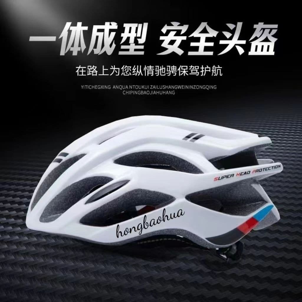 Capacete de mountain bike verão respirável à prova de insetos Net mountain bike dobrável meninos meninas capacete Univer