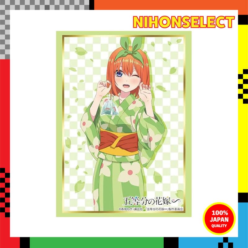 Coleção De Manga Bushiroad Vol De Alta Qualidade . 4437 Os Quintuplos Quintessenciais ∽ " Nakano Yotsuba " Parte 2