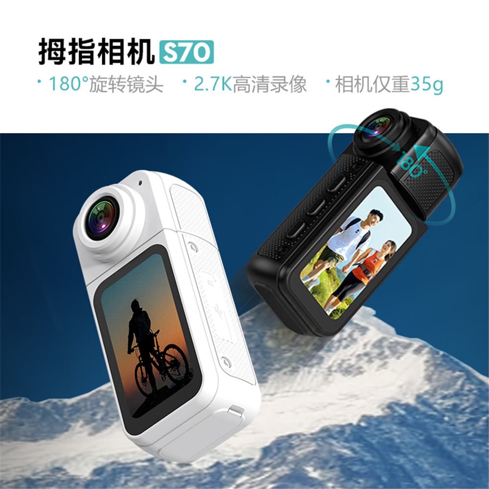 2026 Novo Produto Ciclismo S Thumb Camera K Qualidade de Imagem°Câmera giratória DV Câmera esportiva magnética HD extern