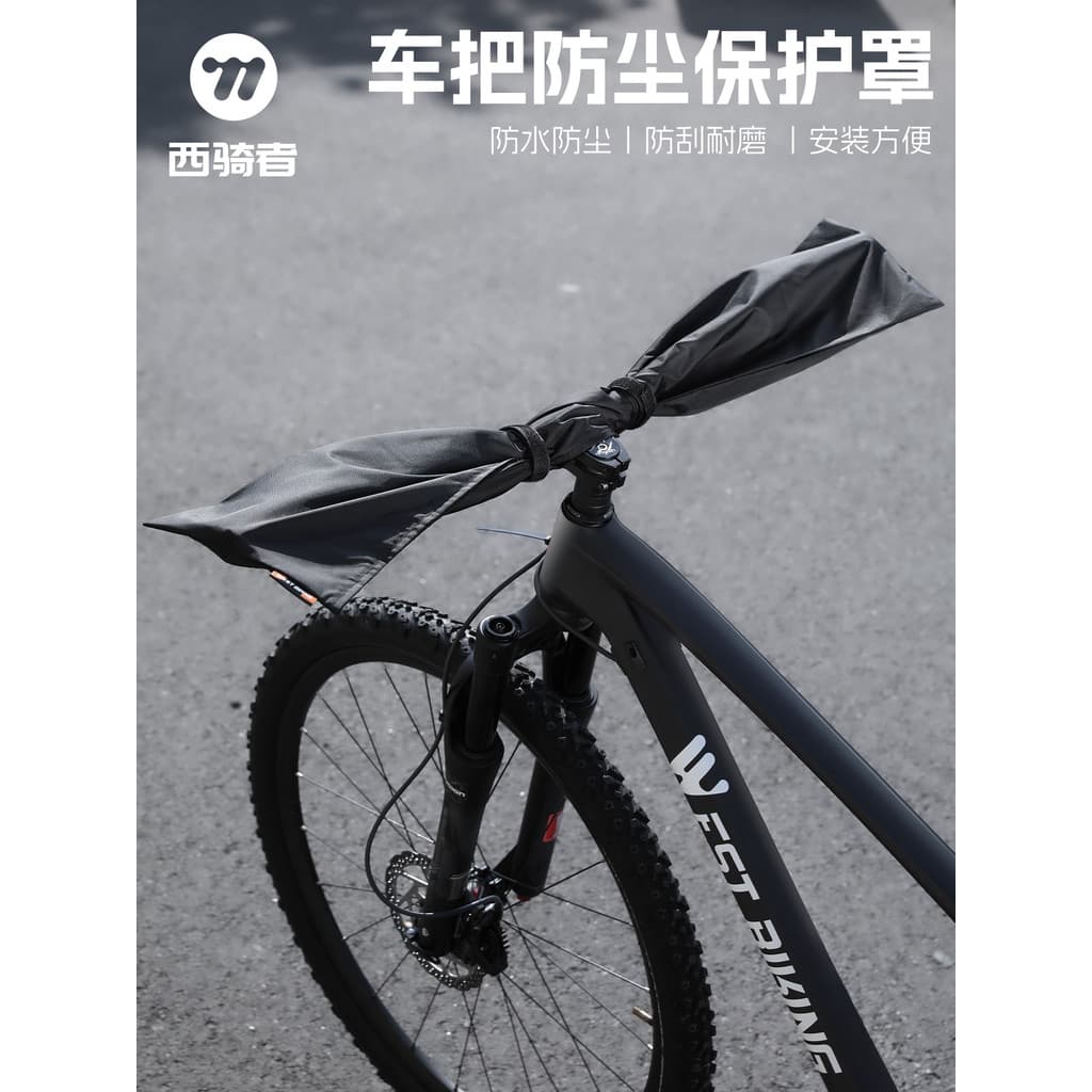Western Rider Mountain Bike guiador Anti-poeira capa protetora bicicleta plana guiador lidar com protetor solar à prova