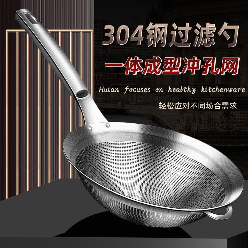 Alemão Seiko 304 filtro de aço inoxidável grade óleo peneira farinha casa soja leite suco coador colher cozinha filtro m