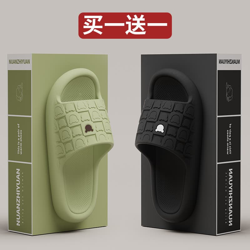 Sandálias de verão chinelos femininos dos desenhos animados bonito banheiro banho interior casa casal Flip-Flops masculi
