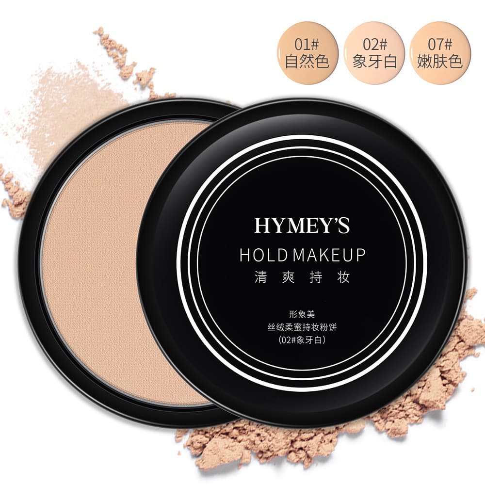 Image Beauty Pó Compacto Suave e Sedoso para Mulheres, Leve, Respirável, de Longa Duração, Pó de Maquiagem que Não Acumu