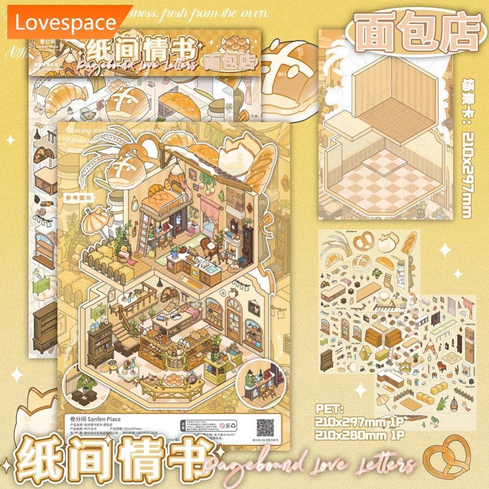 LS-STORE Cena Adesivos Paisagem Material Tamanho Grande Padaria Loja De Flores Scrapbook DIY Decorativos Brinquedo Prese