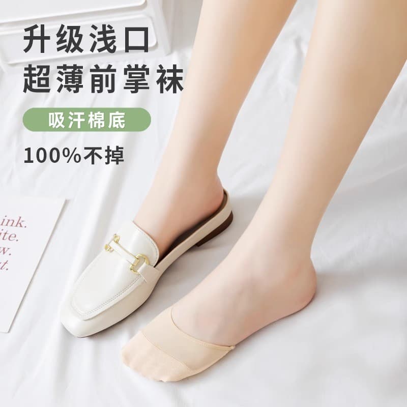 Meia palma meias de Silicone-livre antiderrapante boca rasa meias barco estilo fino invisível feminino Muller sapatos pr