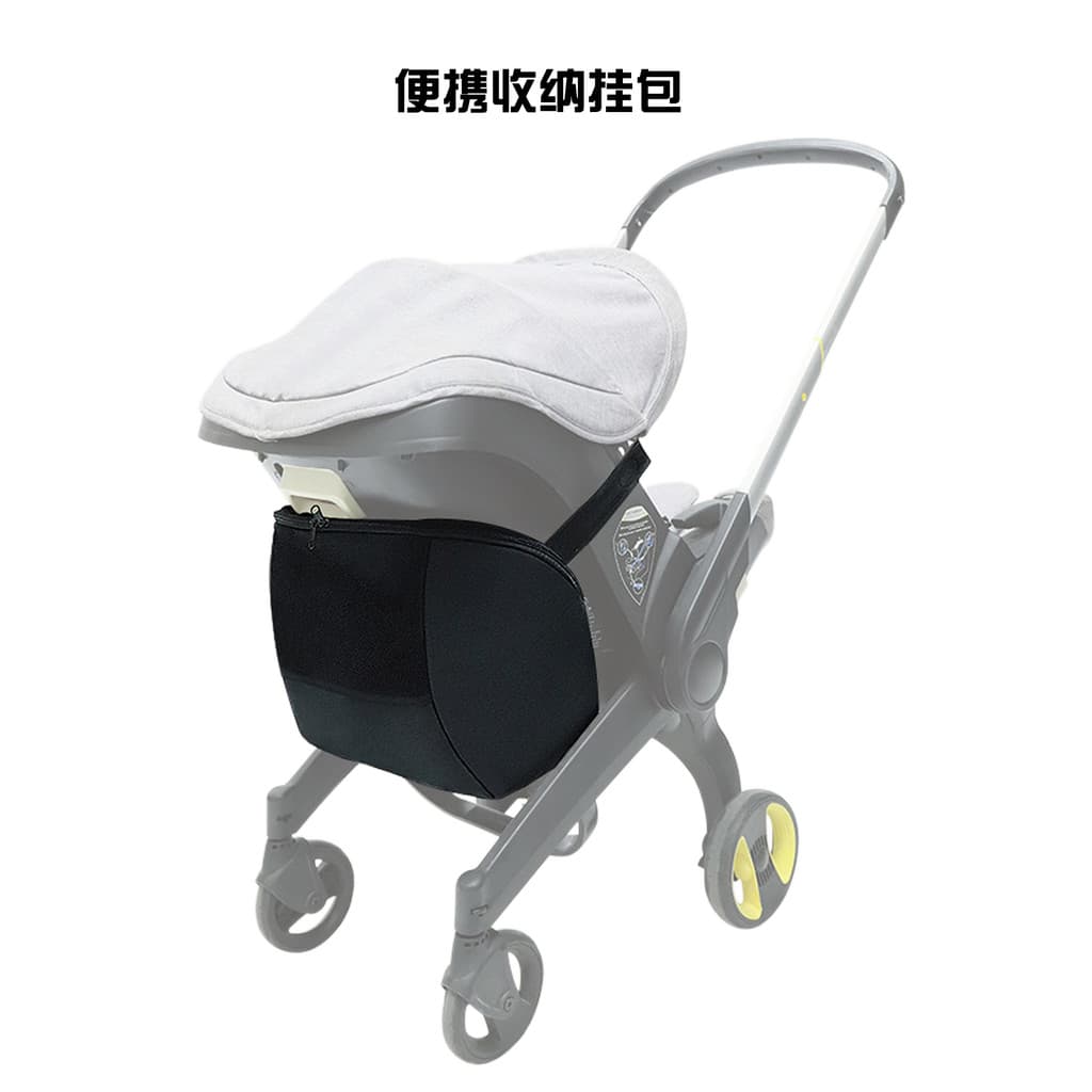 DOONA bolsa para carrinho de bebê, cesta quatro em um, bolsa para múmia, bolsa de viagem, bolsa de armazenamento para ca