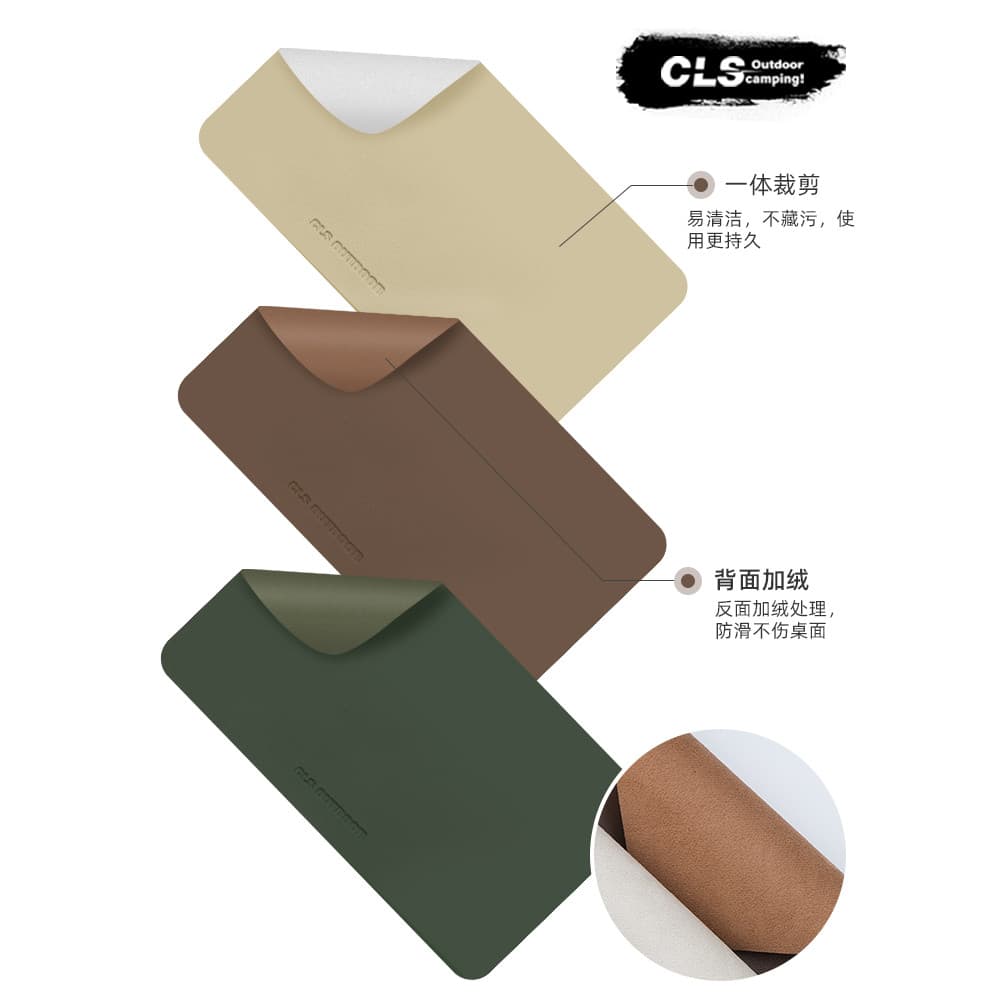 CLS Camping PU Mat Piquenique Dobrável Toalha de Mesa de Café À Prova de Óleo Tapete de Isolamento Térmico Mesa de Couro