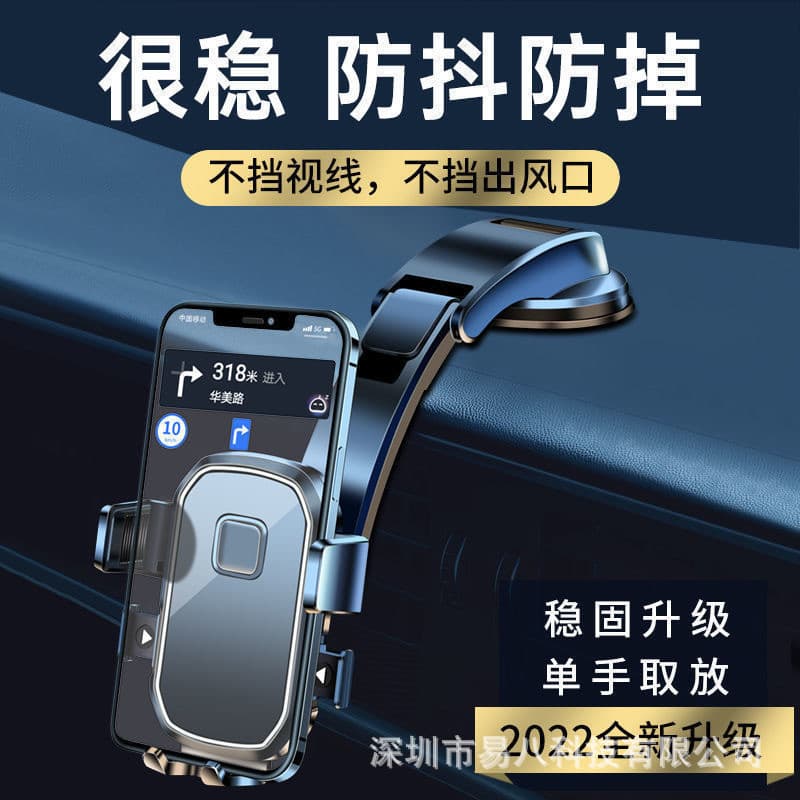 Suporte Universal Articulado Horizontal e Vertical com Inclinação, Fixação por Gravidade, Suporte para Celular e Navegaç
