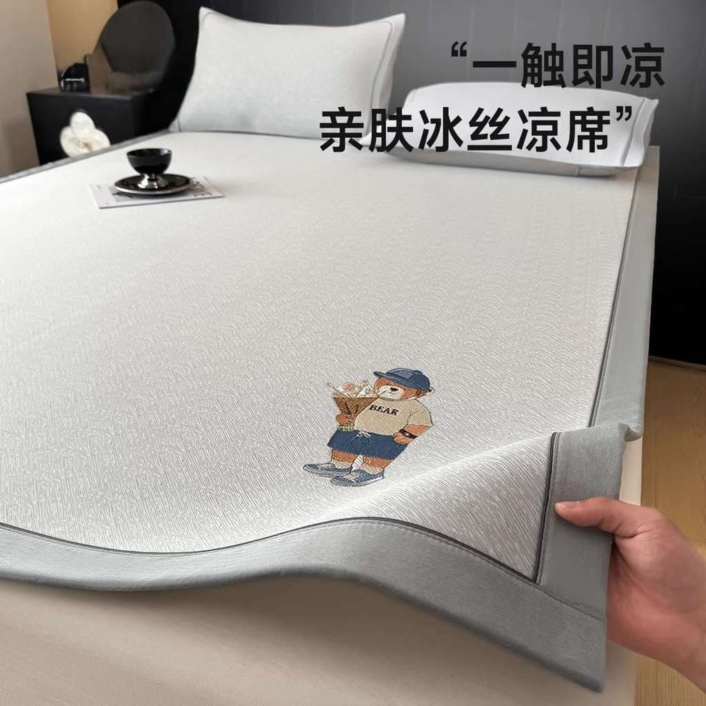 Japão importado oficial loja principal classe A urso tapete de seda gelo conjunto de três peças lavável à máquina laváve