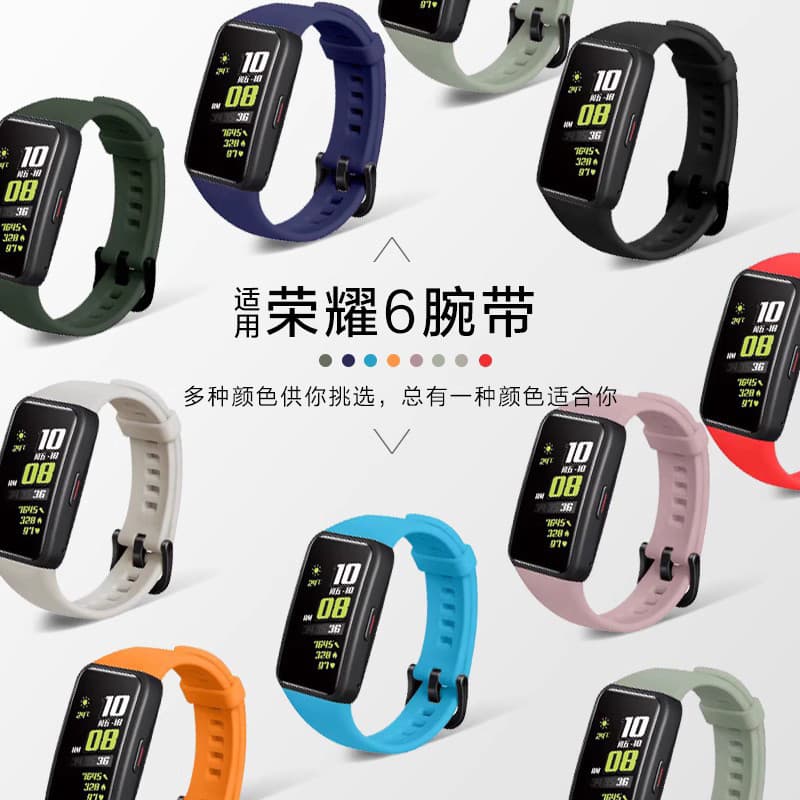 Adequado para Huawei Honor Band 7/6 Oficial Mesmo Estilo Pulseira de Silicone Pulseira Colorida Original Esportes Inteli