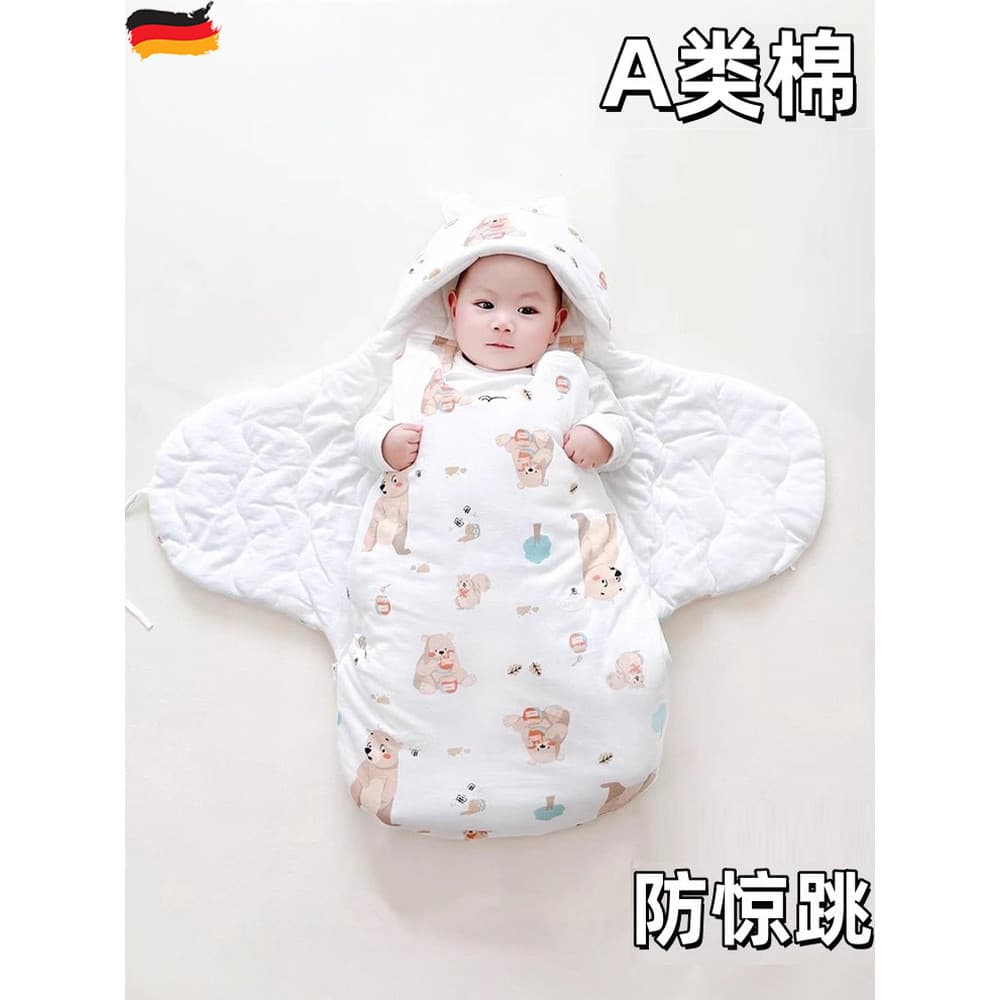 Colcha de verão alemã algodão puro recém-nascido 2026 novo estilo Anti-choque saco de dormir bebê recém-nascido Outing s