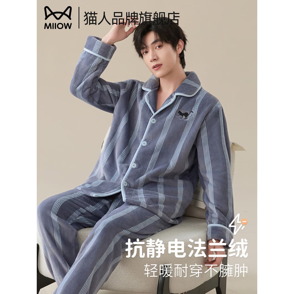 Gato pijamas masculino outono inverno Coral velo engrossado mais velo 2026 novo estilo flanela quente plus Size Homewear