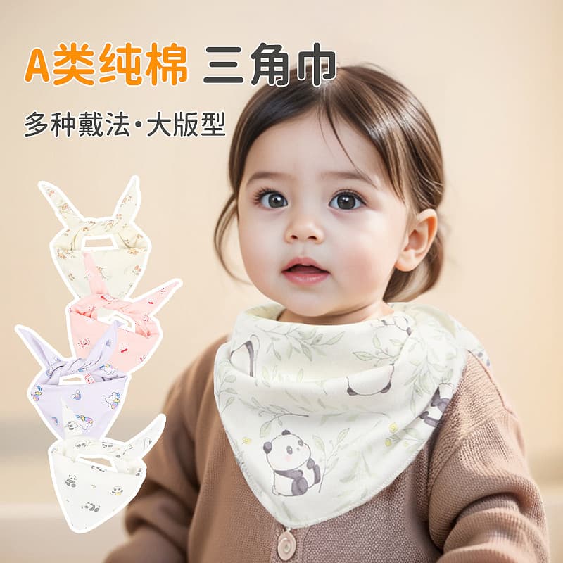 Bebê grande versão babador infantil crianças triângulo cachecol bebê comer bolso dos desenhos animados Saliva toalha de