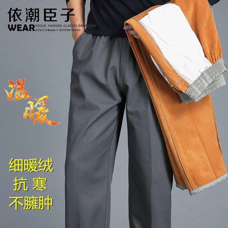 W inverno calças casuais masculinas engrossado velo-macacão Multi-bolso armazenamento térmico calças térmicas mais gordu