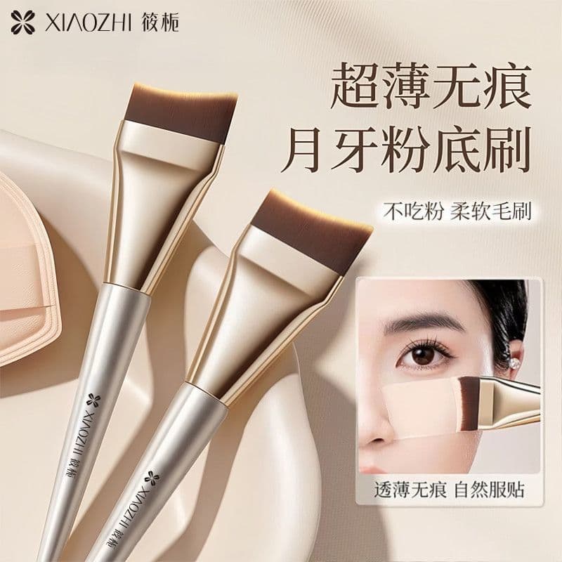 Xiao gardênia galvanoplastia Ultra-fino fundação escova curva crescente plana Fishtail cabeça plana sem costura corretiv
