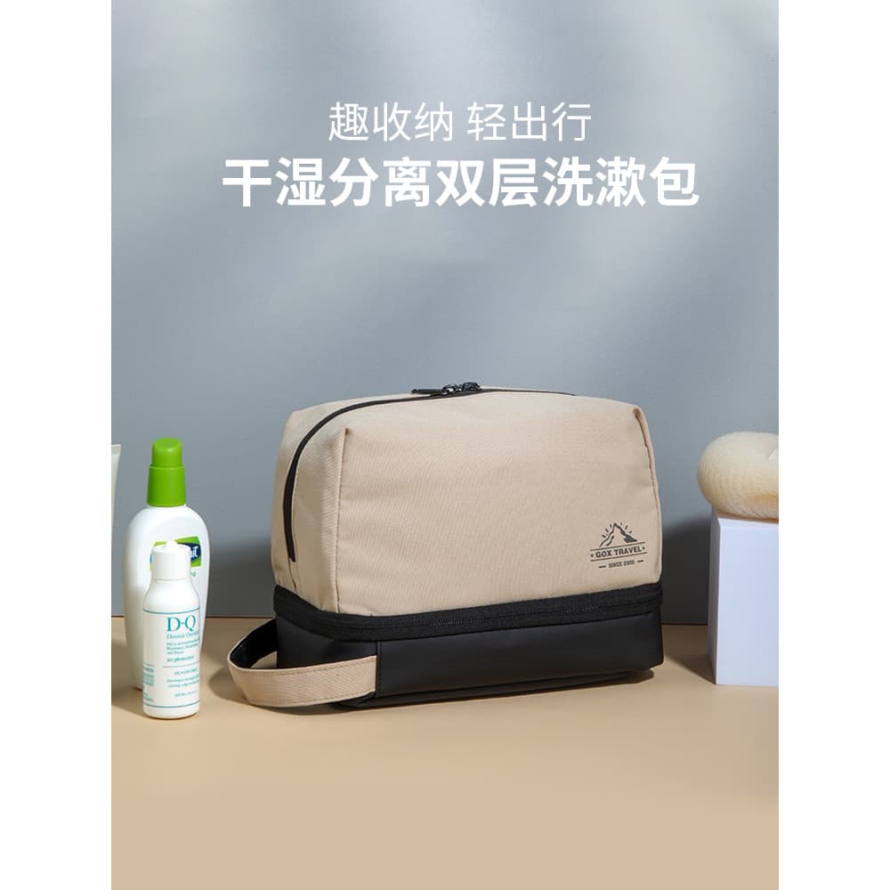 GOX novo estilo 2023 saco de higiene pessoal dos homens terno viagem negócios portátil suprimentos lavagem saco armazena
