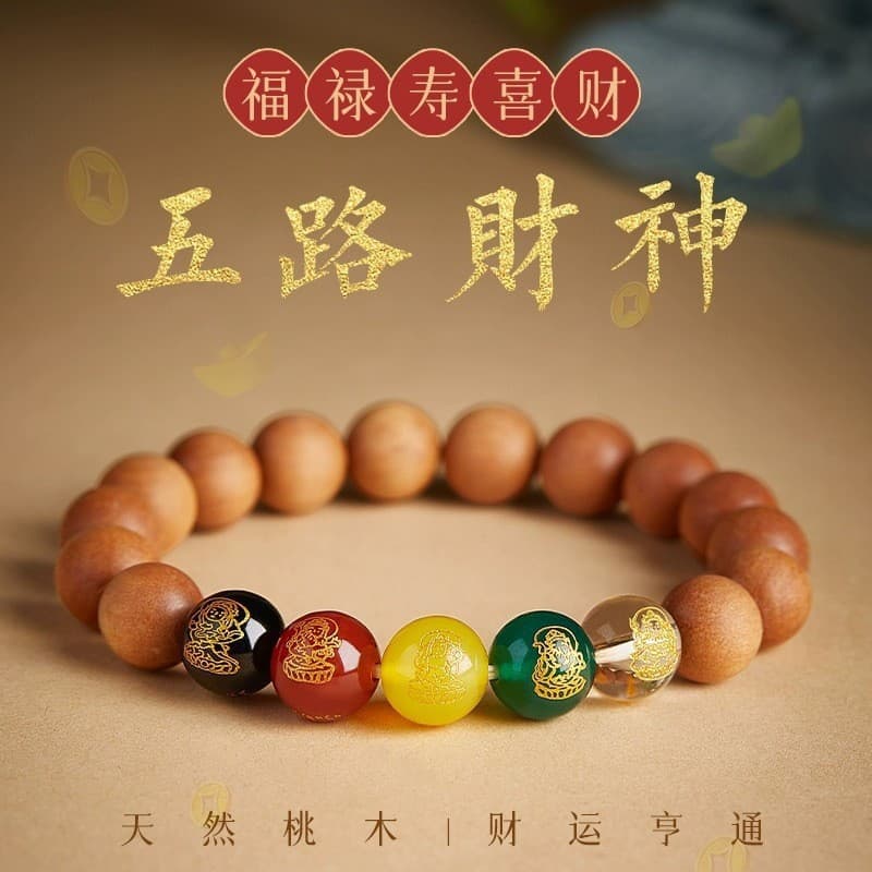 Pulseira de madeira de pêssego para homens, contas budistas para homens e mulheres, pulseira do Deus da Riqueza de Cinco