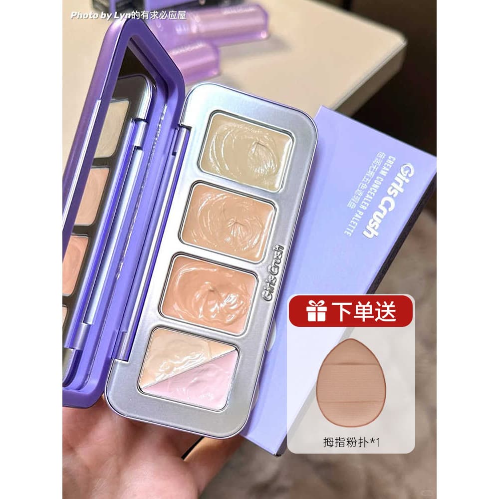 Meninas meninascrush/gc paleta de corretivo de cinco cores creme iluminador corretivo depressão capa olheiras marcas de