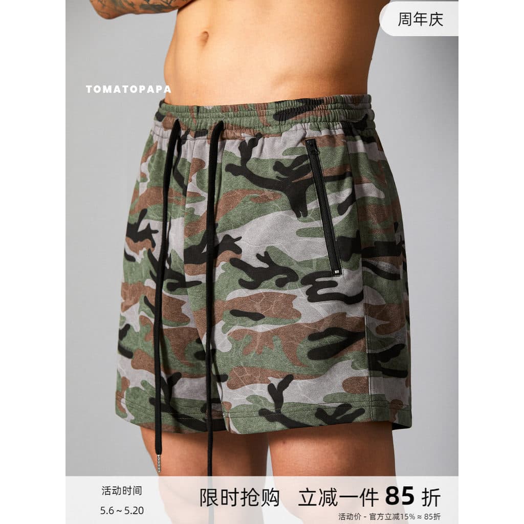 TOMATEPAPA Shorts Verão 2025 Moda Camuflagem Reta Solta Casual Moda Esportes Correndo Calças de Cinco Pontos