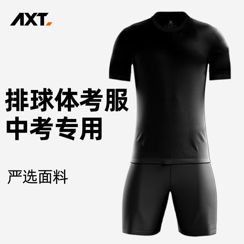 Esportes único truque camisa de vôlei exame físico camisa de treinamento das mulheres dos homens preto puro respirável d