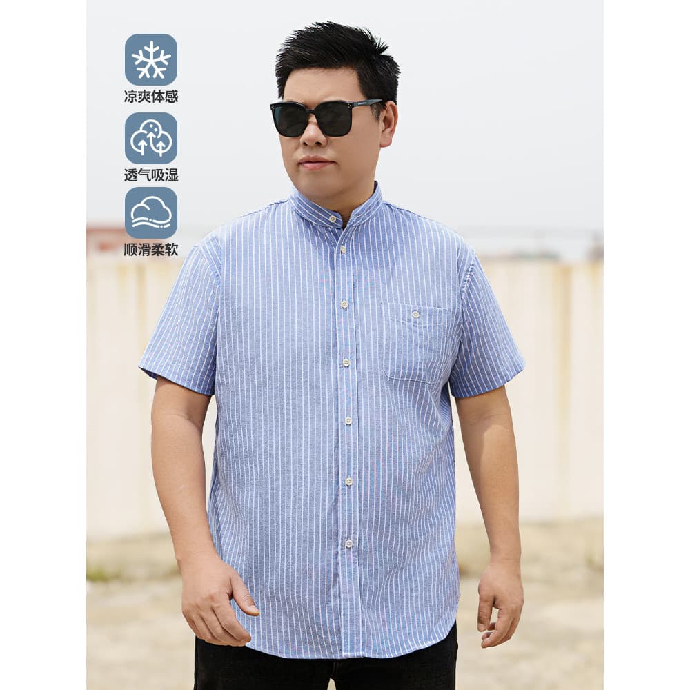 Tamanho grande camisa de manga curta masculina verão respirável Casual mais magro olhar listrado gola alta camisa mais g