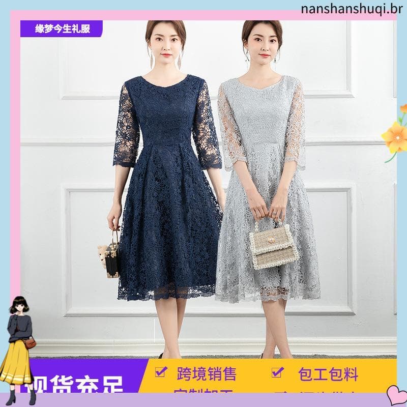 Vestido Midi Em Renda Polida Com Lindas Mangas elasta ne E Princesa .