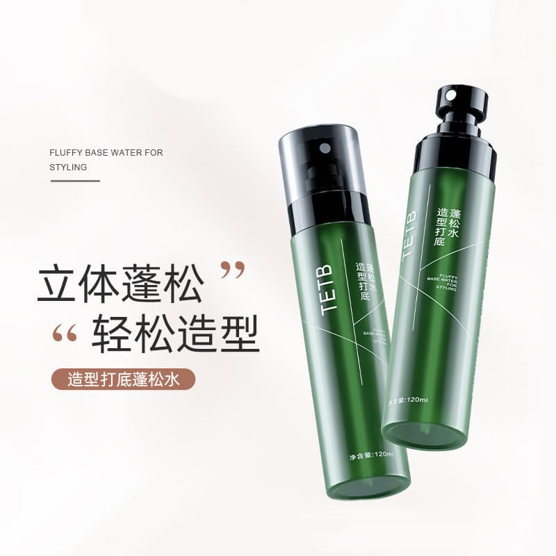 Base de estilo para homens e mulheres, Spray de estilo fofo, refrescante, desengordurante, secagem rápida, fórmula sem c